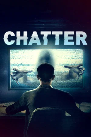 Постер: В чате