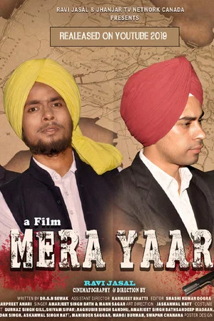 Постер: MERA YAAR