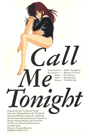 Постер: Call Me Tonight