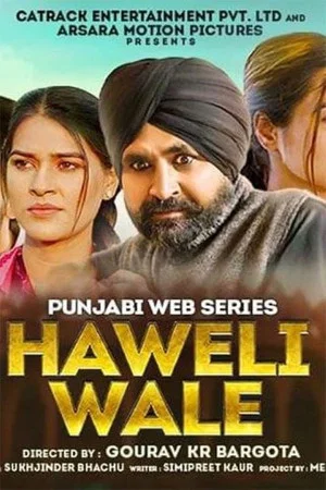 Постер: Haweli Wale