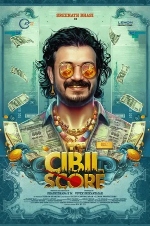 Постер: Credit Score