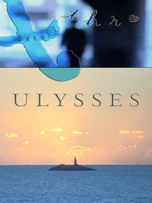 Постер: A Stroll Thro Ulysses