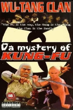 Постер: Wu Tang Clan - Da Mystery of Kung Fu