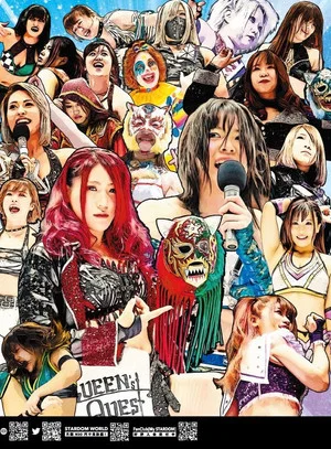 Постер: Stardom Sendai Cinderella
