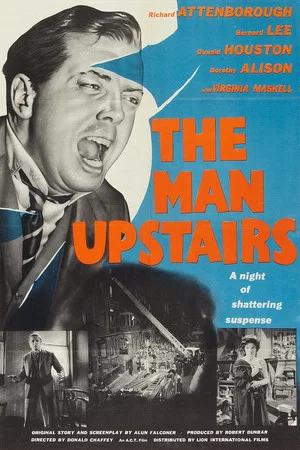 Постер: The Man Upstairs