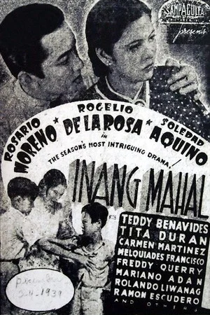 Постер: Inang Mahal