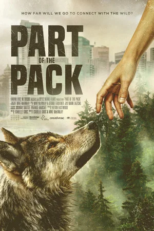Постер: Part of the Pack