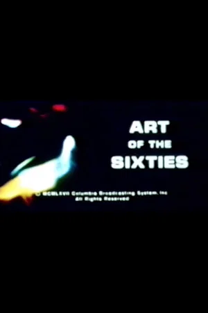 Постер: Art of the Sixties