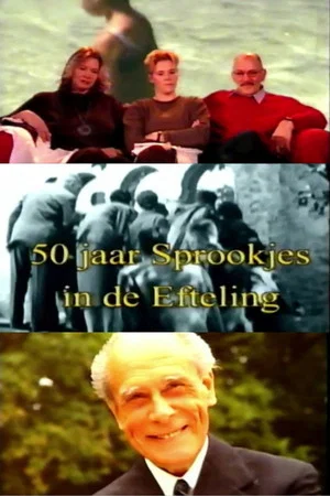 Постер: 50 jaar Sprookjes in Kaatsheuvel