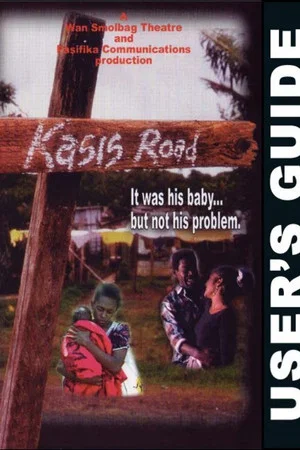 Постер: Kasis Road