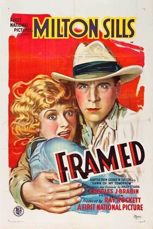 Постер: Framed