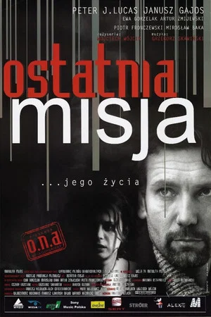 Постер: Last Mission