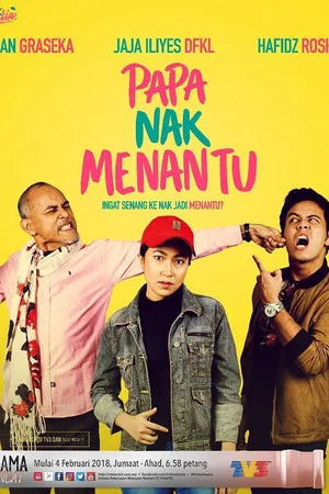 Постер: Papa Nak Menantu