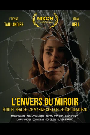 Постер: L'envers Du Miroir