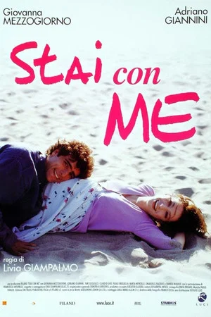 Постер: Stai con me