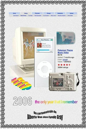 Постер: 2006 the only year that i remember