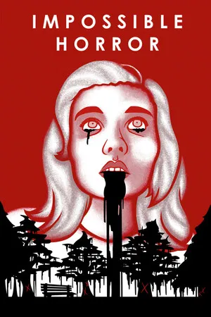 Постер: Impossible Horror