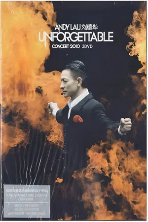 Постер: 刘德华 Unforgettable巡迴演唱会