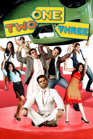 Постер: One Two Three