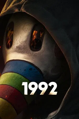 Постер: 1992