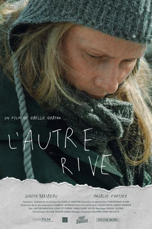 Постер: A Shore Away