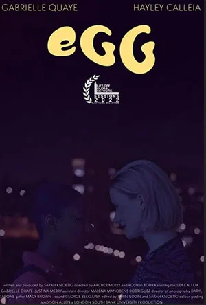 Постер: Egg