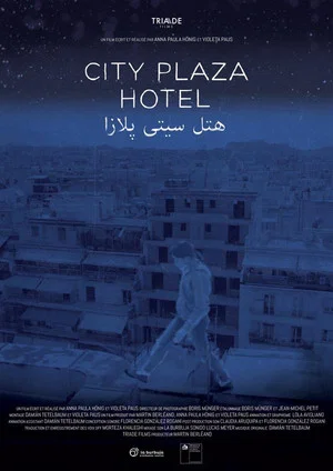 Постер: City Plaza Hotel