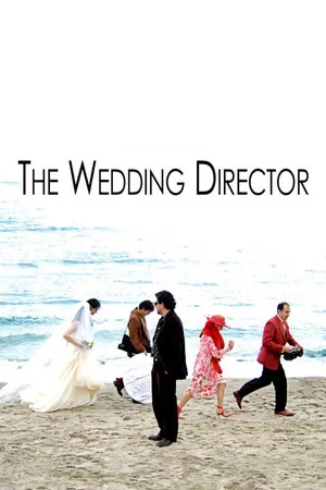 Постер: The Wedding Director