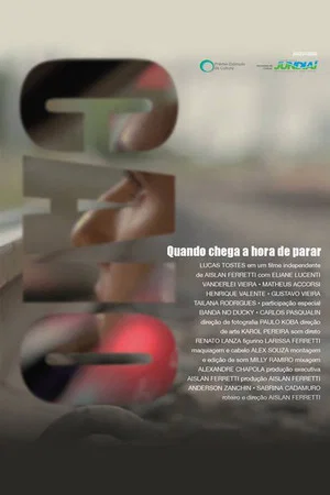 Постер: Caio