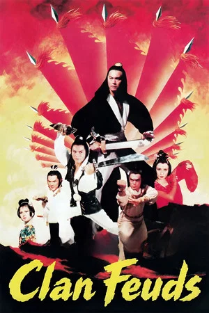 Постер: Clan Feuds