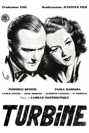 Постер: Turbine
