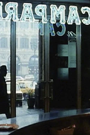 Постер: Cesare Pavese. Turin – Santo Stefano Belbo