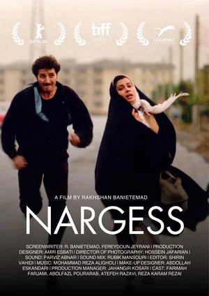 Постер: Nargess