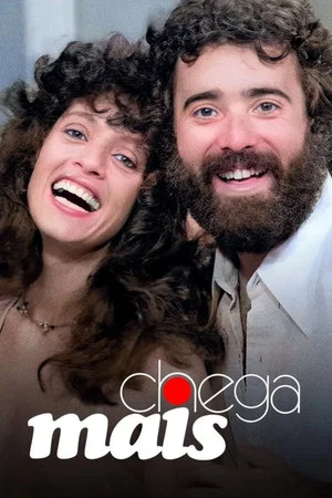 Постер: 1 сезон