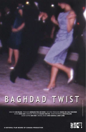 Постер: Baghdad Twist