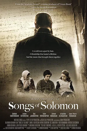 Постер: Songs of Solomon