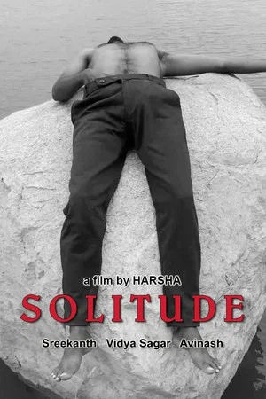 Постер: solitude