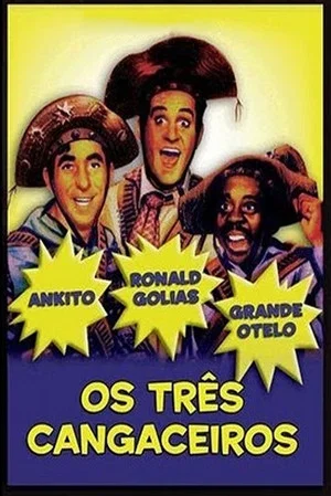 Постер: Os Três Cangaceiros