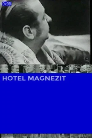 Постер: Hotel Magnezit