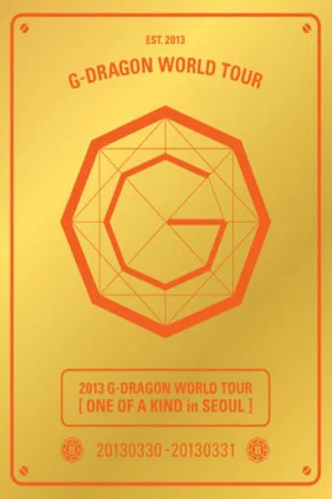 Постер: One of a Kind in Seoul
