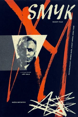 Постер: Skid