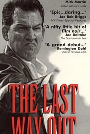 Постер: The Last Way Out