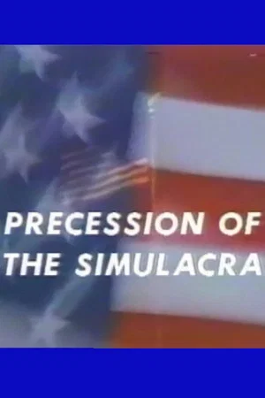 Постер: Precession of the Simulacra