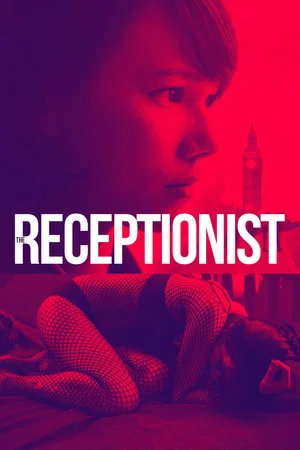 Постер: The Receptionist