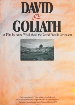 Постер: David or Goliath