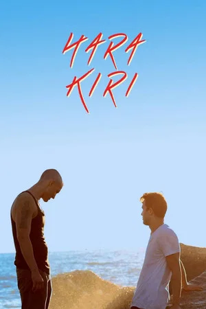 Постер: Hara Kiri