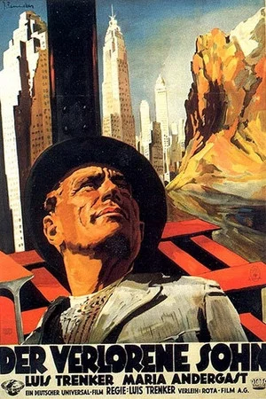 Постер: The Prodigal Son