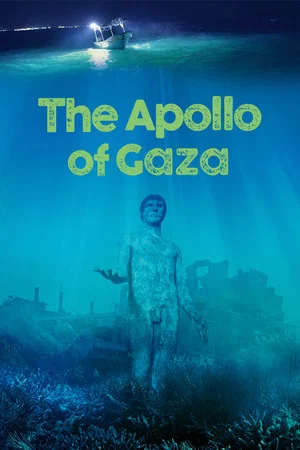 Постер: The Apollo of Gaza