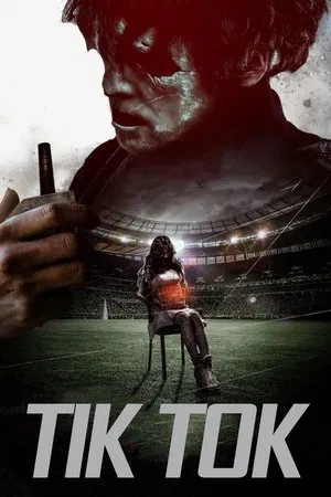 Постер: Тик-так
