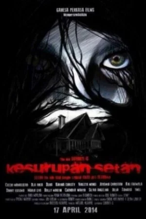 Постер: Kesurupan Setan
